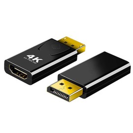 SHUBEIEUMI DP to HDMI Adapter, 2 Pack 4K DisplayPort to HDMI Adapter, HDMI to DisplayPort (DP) Adapter, 1080P 4K 3D Gold-Plated DP to HDMI Converter for Lenovo, HP, Dell, More PC