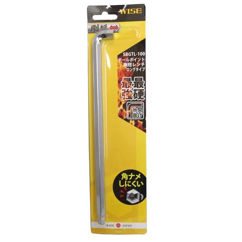 Wise SBGTL-100 Ball Point Hex Key Wrench 0.4 inches (10.0