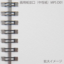 maruman Sketchbook, Drafting Printing Series, Regular Drawing Paper 24 Pages
