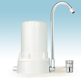 AYRO HT Plus - COUNTERTOP Water Filter with Alkaline Minerals & ANTIOXIDANTS - White White, Original Price $299.95 Made in USA