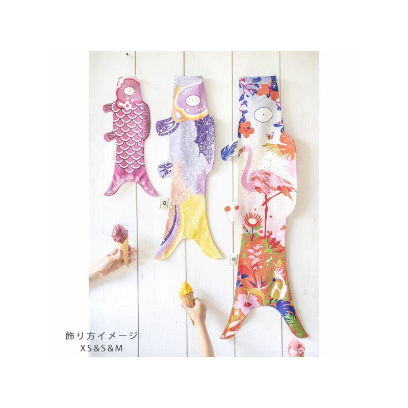 Madame MO Organic Cotton KOINOBORI Koinobori Mini Akai 45cm