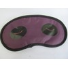 Fat-catz-copy-catz 1Pcs Silly Face Sleeping Funny Novelty Eye Cover/Sleep Travel