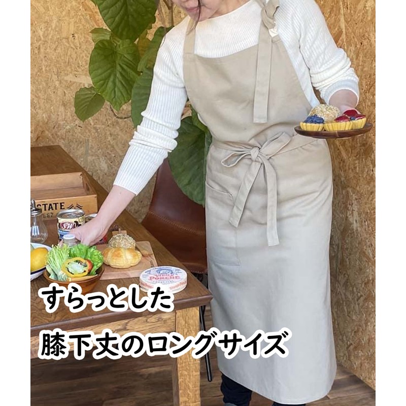 Basic Standard Apron, Long, Stylish, Solid, Simple, Canvas, Durable, 10