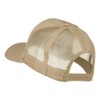 Sunrise Embroidered Mesh Back Cap - Khaki OSFM