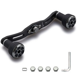 HEIGHTEN 4.7 inches/4.3 inches Reel Handle, Thickness 0.16 inches, 1.5K Carbon Cloth, Carbon, 0.9 inches TPE Knob, Compatible with Shimano, Daiwa, Abu, Bait Reel, TPE Series (4.3 inches, Black