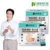 Nature Dream 네이처드림 락토페린 유산균 1.5g x 30포(45g) 2박스_미판매 Nature Dream Lactoferrin Probiotic 1.5g x 30 Sachets (45g) 2 Boxes_Unsold