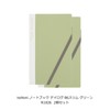 Daigo Ishony R1826 Notebook, Daylog, B6 Slim, Green, Bulk Buy,