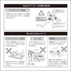 Takagi JSB025BMAZ Water Saving Shower Head, Air Beat, Plated, Stop