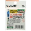 ささめ針(SASAME) PA290 道具屋 スナップ付ハリス止 S