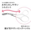 Kai Eyebrow Scissors Eyebrow Scissors White 1 Piece (x1)