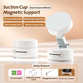 High-end 2025 new car magnetic fixed phone stand suction cup instrument panel, gravity sensing navigation, special glass metal folding adsorption:_white