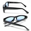 Berkut Sunglasses, Date Glasses, Lightweight, Fatigue Resistant, Eye-friendly Lenses, Black