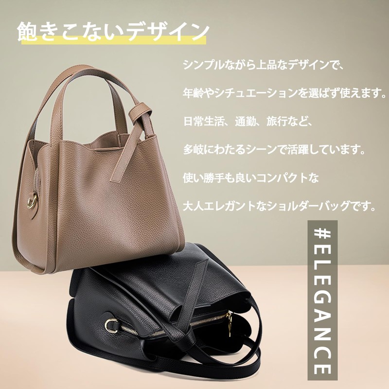 MFFOR Women's 2-Way Handbag, High Capacity, High Visibility, Crossbody Bag,