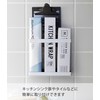 Yamazaki 2163 Film Hook Wrap Holder, White, Main Unit: Approx.