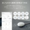 Nature Remo Lapis Remo-2W3 Smart Remote Control with Temperature and