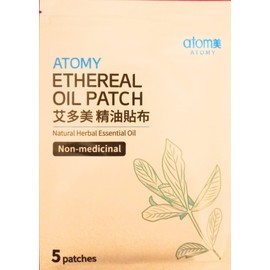 Atomy Ethereal Oil Patch Natural Herbal Essential Oil, 5 Patches