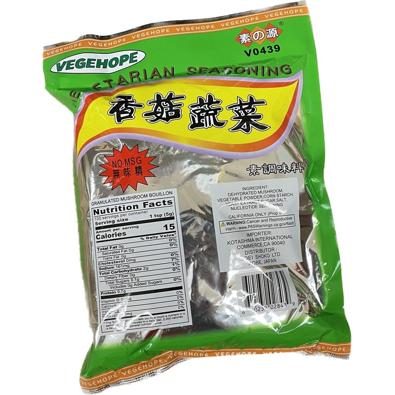 Vegehope, Vegetarian Seasoning No Msg, 17.64 oz