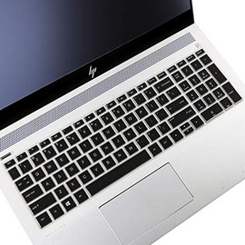 Keyboard Cover for HP Laptop 17-by 17-bs/ca, HP 17-by4633dx by4623dx 17-by4062cl by4063cl by4065st by4095cl by4011cy by4022wmby1053dx by2053c 17-bs011dx bs049dx bs049dx bs153cl 17-ca3035cl