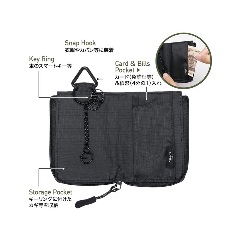 Tsuchiya Yac PF433 Car Goods RUGGED Multi Key Case M