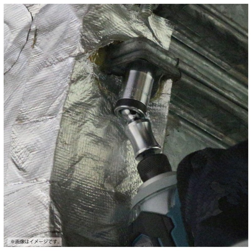 Top (Top) For Electric Drill yuniba-sarusyo-tosoketto EUS – 10S