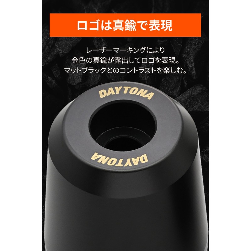 Daytona 49816 Motorcycle Bar End for Kawasaki (M8) Ultra Heavy