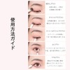 Akkerds Eye Shadow Brush, Set of 5, Eye Makeup, Special