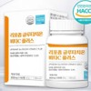 Phospholipid liposome glutathione liposome glotathione glutathione film / 인지질리포좀글루타치온 리포좀글로타치온