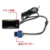 Oil Thermometer for Motorcycles, Ultra Thin Digital, Waterproof, Oil Temp