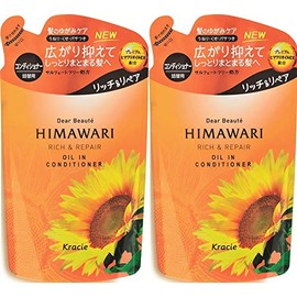 Diabote Oil In Conditioner (Rich & Repair) Refill, 12.7 oz (360 g) x 2 Packs