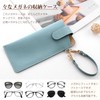 YooFa Glasses Case, Stylish, Women's, Eyeglass Case, With Buckle, Stylish,