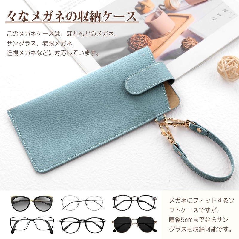 YooFa Glasses Case, Stylish, Women's, Eyeglass Case, With Buckle, Stylish,