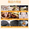 7*9cm Line Tea Bags [Disposable Bags Pack of 200] Tea