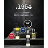 .1954 King Pomade Normal 110g / Pomade Water Soluble Pomade