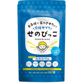 せのびっこ 子供 成長 身長 カルシウム 288mg サプリ ビタミンD マグネシウム アルギニン ヨーグルト味 30日分