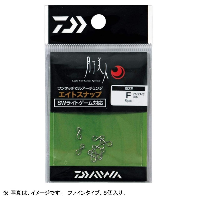 Daiwa 815444 Eight Snap Ajing, Rockabijin F, Economical Use