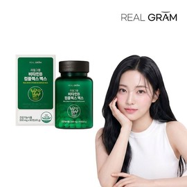 Realgram [eTV] Realgram Vitamin B Complex Max 500mg x 90 tablets, 1 box (3 months’ supply) [36124447] 1 bottle (3 months’ supply) / [eTV] 리얼그램 비타민B 컴플렉스 맥스 500mg x 90정 1박스(3개월분)[36124447] 1병(3개월분)
