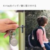 NEREIDES Compatible Airtag Key Finder Case, Air Tag Lost Prevention
