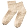 Yamachu 241224 Warm Musubi Heel Care Socks, Thin Fabric, For Women, 8.7 - 9.4 inches (22 - 24 cm), Beige, Exfoliating Care, Moisturizing, Smooth, Cracking, Moisturizing, Made in our own factory in Niigata Prefecture