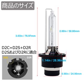 Eseastar D2C D2S D2R HID Bulb Headlight 6000K White 12V-24V 35W Genuine Replacement Burner for Vehicle Inspection Compliance 1 Year Free Replacement Warranty 2 Pack