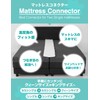 Tobest Wide Gap Pad, Width 11.8 inches (30 cm), For