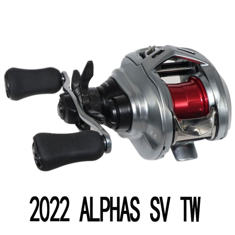 [Blue Storm Lure] Daiwa 21 22 Alpha Air Bait Finesse