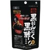 熟成黒にんにく黒酢もろみ 90粒×(4セット)