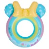 Kid Cute Cartoon Swimming Ring Children Beach Party Soft Inflatable