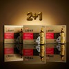 Premium Dr. Oh Han-jin Baekse Albumin Home Shopping High-Content 3