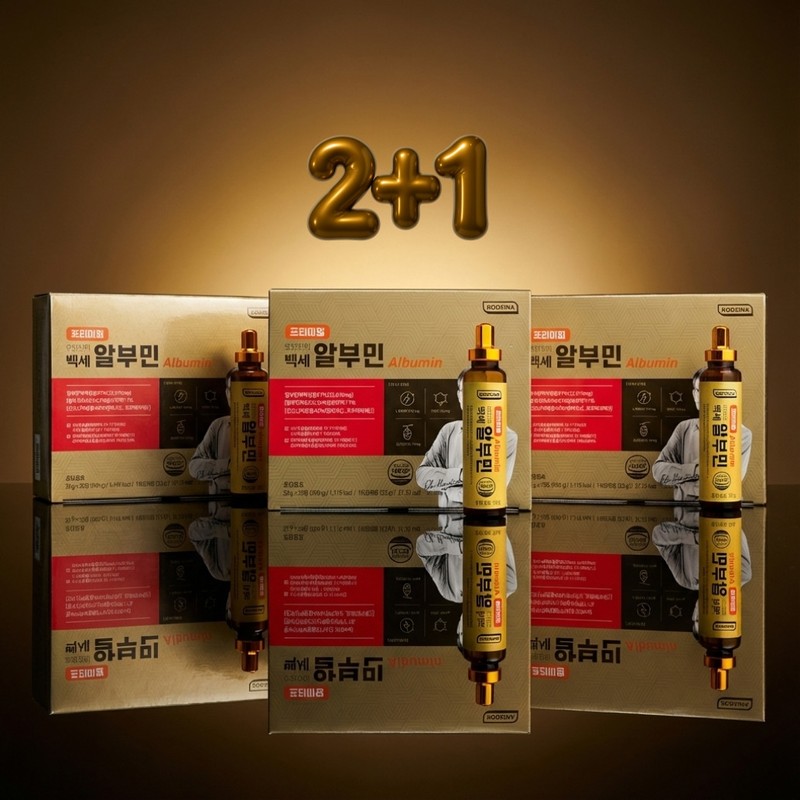 Premium Dr. Oh Han-jin Baekse Albumin Home Shopping High-Content 3