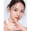 Rub Rub Natural Cover Glow Cushion / 럽럽 내추럴 커버