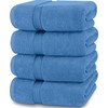 Utopia Towels 4 Pack Premium Bath Towels Set, (27 x
