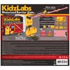 KidzLabs - Motorised Barrier Gate