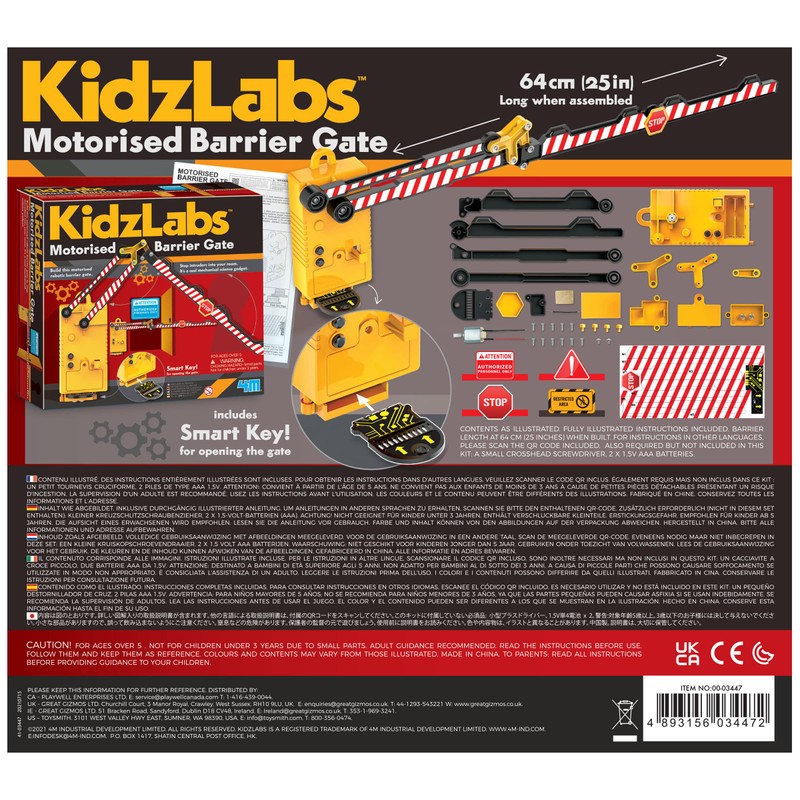 KidzLabs - Motorised Barrier Gate