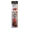 Gamakatsu Squirrel red head clay-Rig K112 No. 12 - Harris 4. 43558-12-4-07